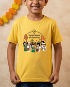 Gopalancha Mela - Yellow - Chintoo - Unisex Kids T-shirt