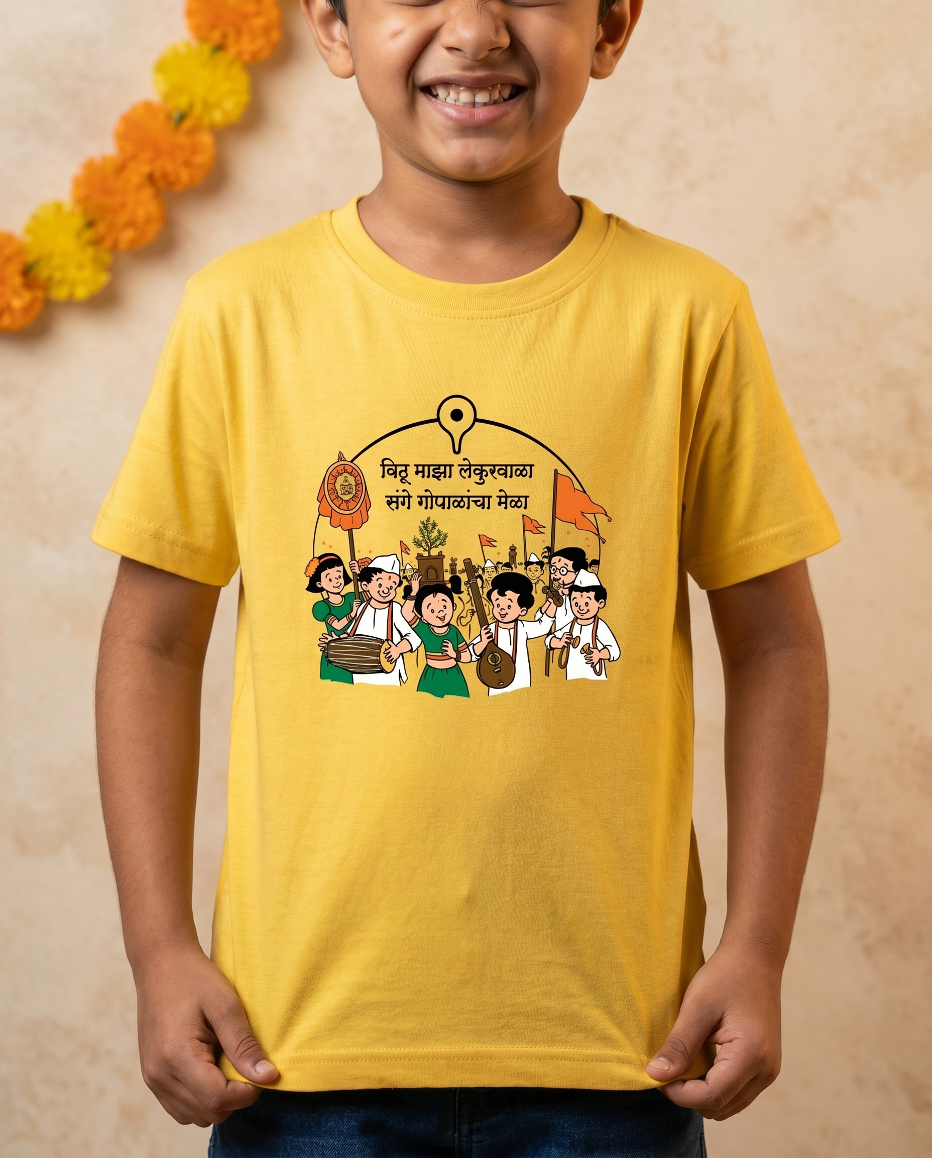 Gopalancha Mela - Yellow - Chintoo - Unisex Kids T-shirt
