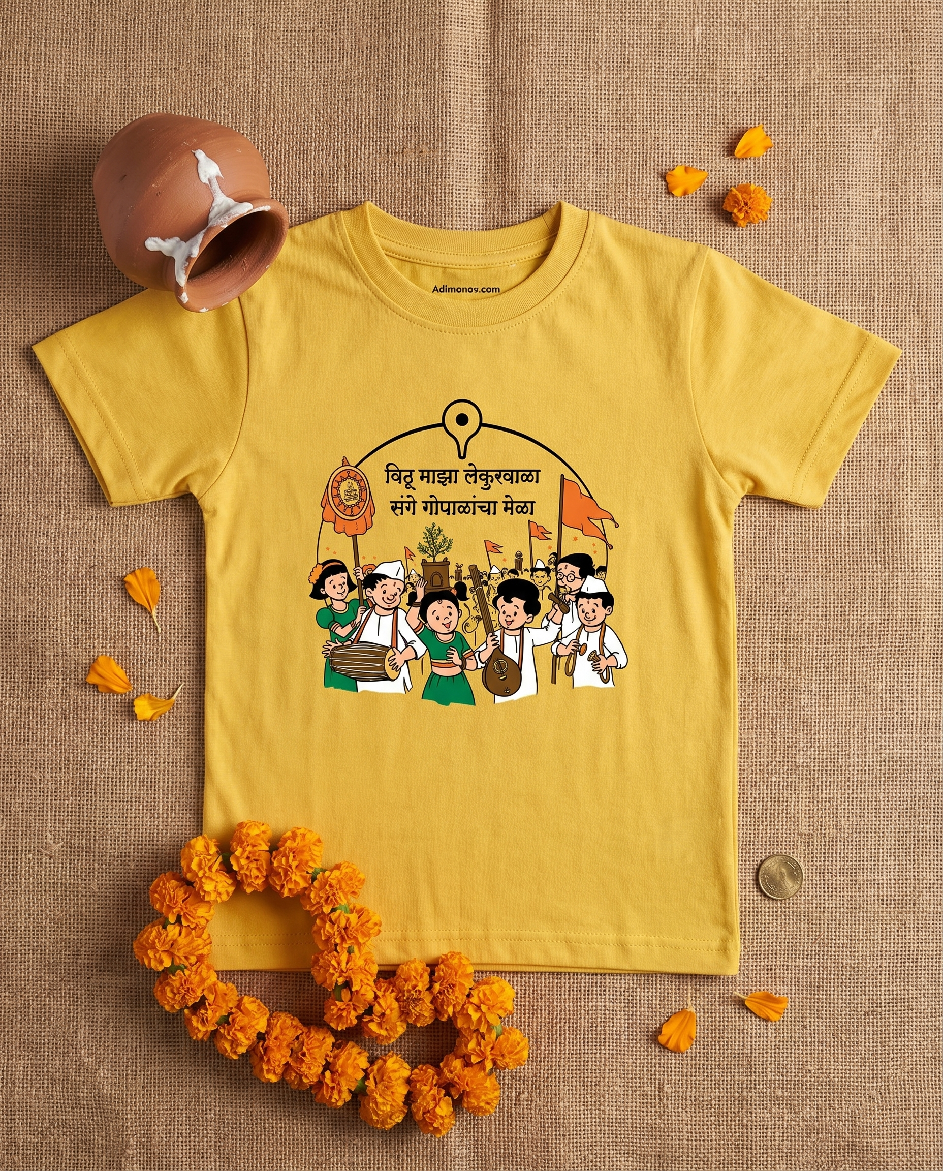 Gopalancha Mela - Yellow - Chintoo - Unisex Kids T-shirt
