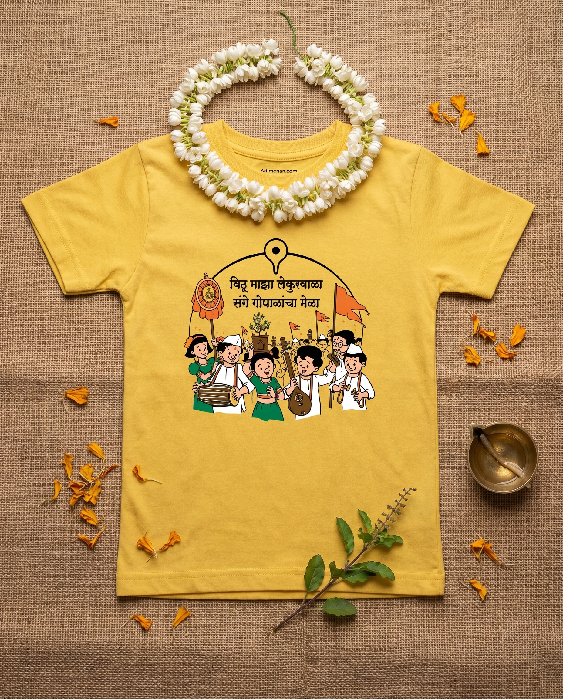 Gopalancha Mela - Yellow - Chintoo - Unisex Kids T-shirt