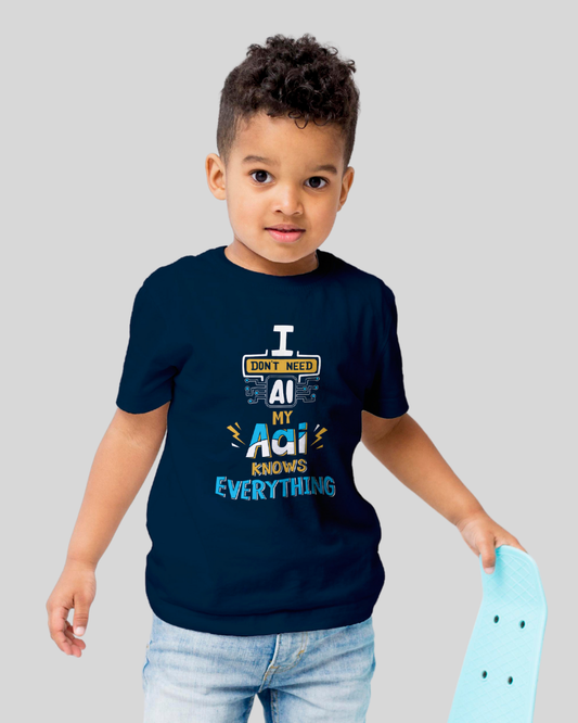 I dont need AI - Navy Blue - Unisex Kids T-shirt
