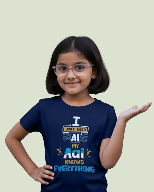 I dont need AI - Navy Blue - Unisex Kids T-shirt