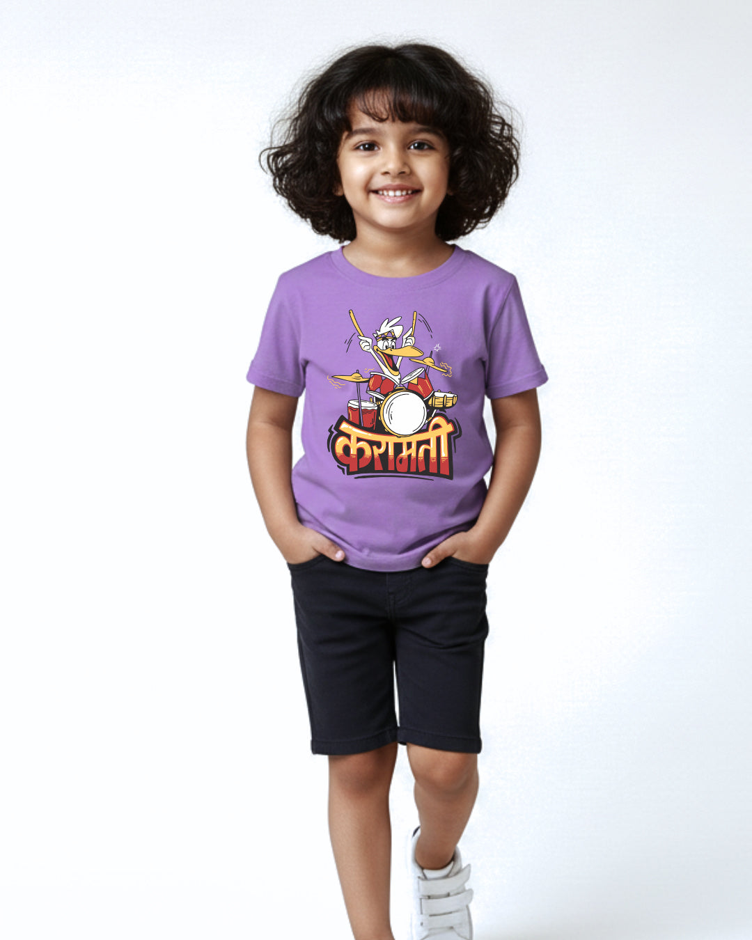 Karamati - Purple - Unisex Kids T-shirt