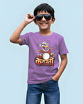 Karamati - Purple - Unisex Kids T-shirt