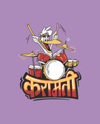 Karamati - Purple - Unisex Kids T-shirt