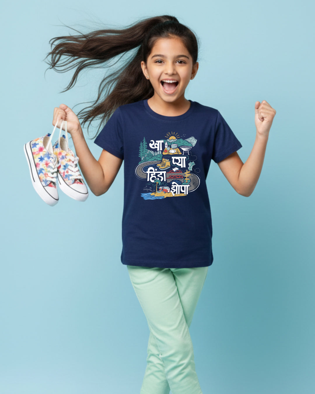 Kha Pya Hinda Zopa - Navy Blue - Unisex Kids T-shirt