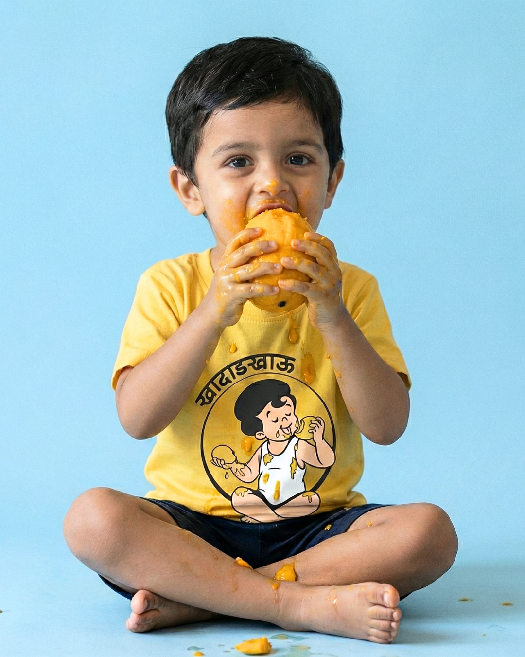 KhadadKhau - Yellow - Chintoo - Unisex Kids T-shirt