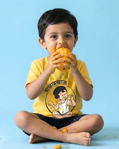 KhadadKhau - Yellow - Chintoo - Unisex Kids T-shirt