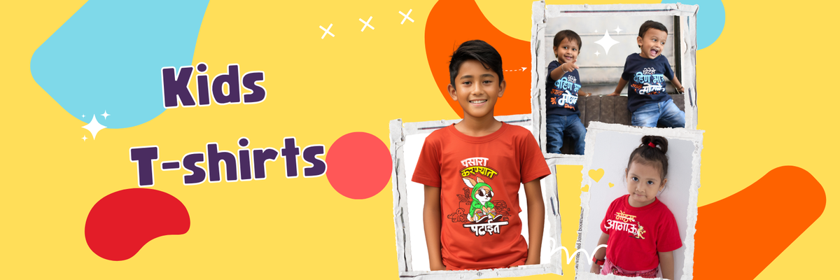 Adimanav.com - Geekiest online store of graphic t-shirts, badges, mugs ...
