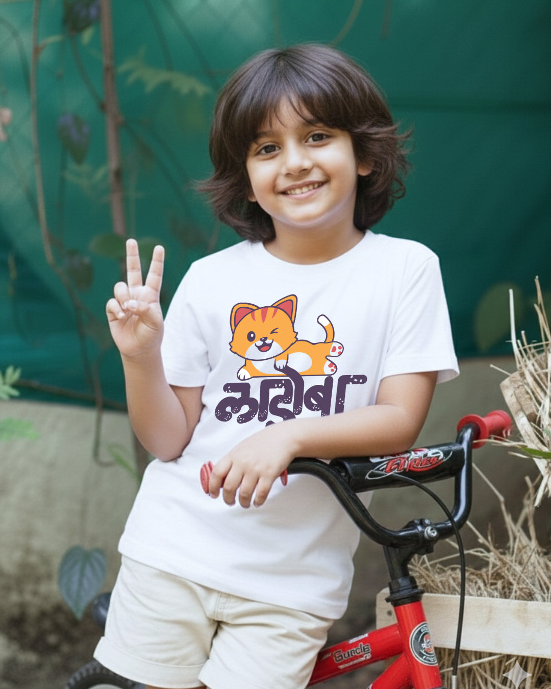 Ladoba - White - Unisex Kids T-shirt