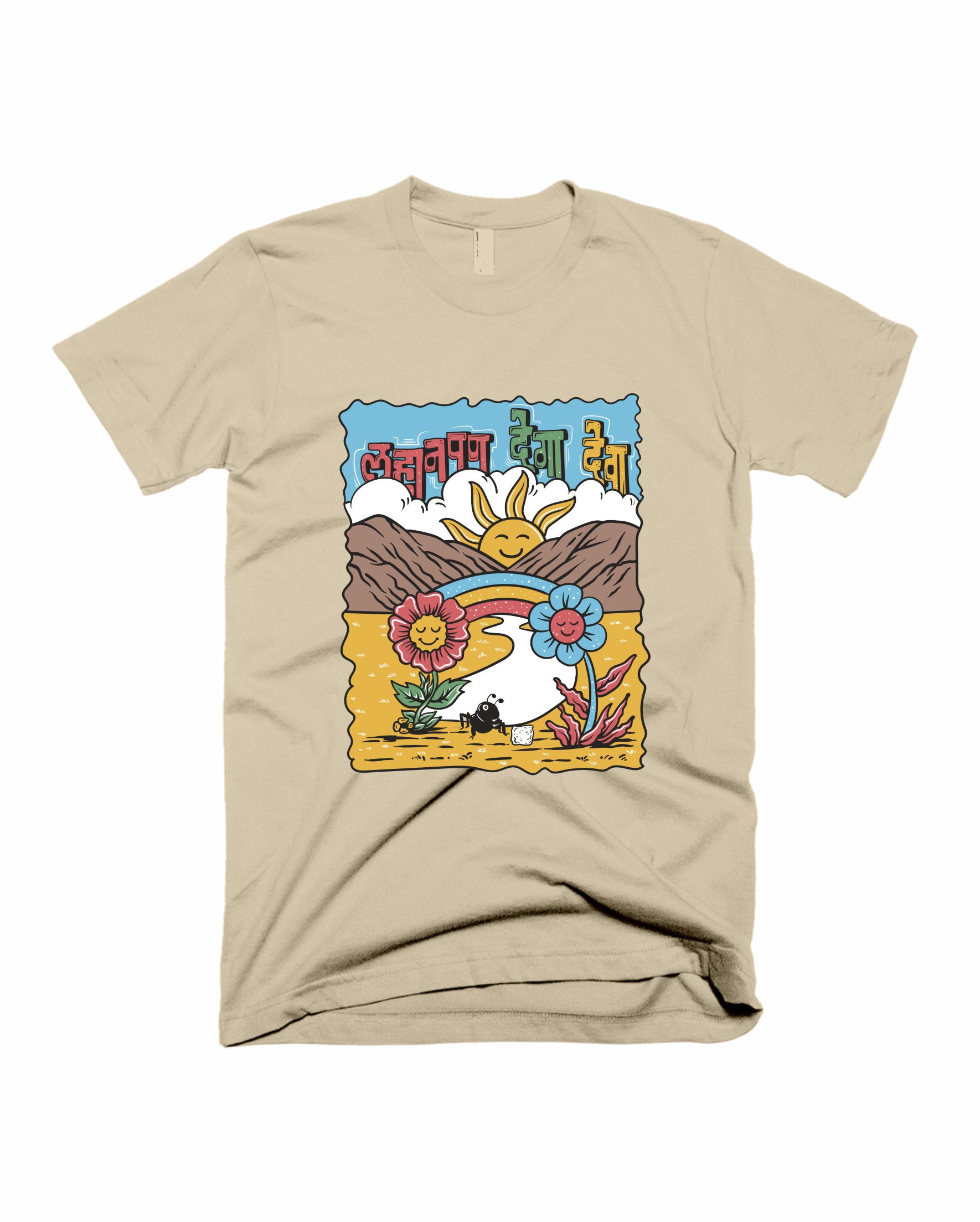 Lahanpan Dega Deva - Beige - Unisex Adults T-shirt
