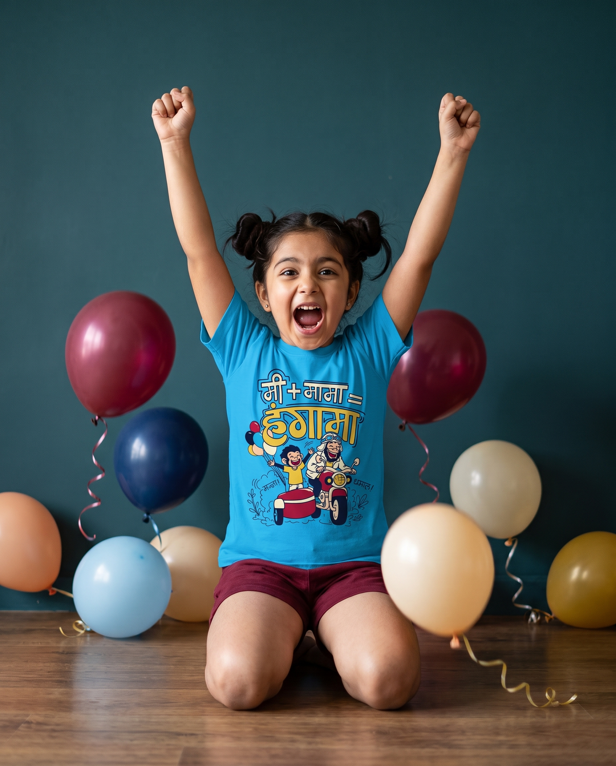 Mama Hangama - Light Blue - Unisex Kids T-shirt