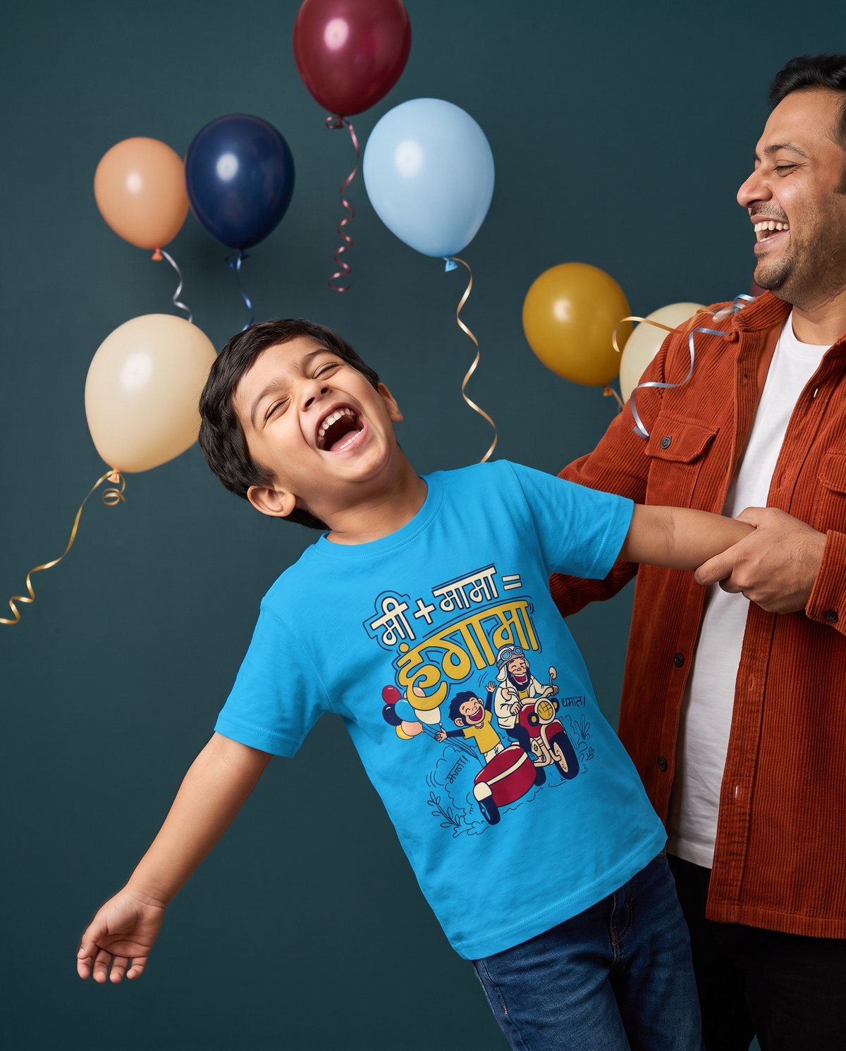Mama Hangama - Light Blue - Unisex Kids T-shirt
