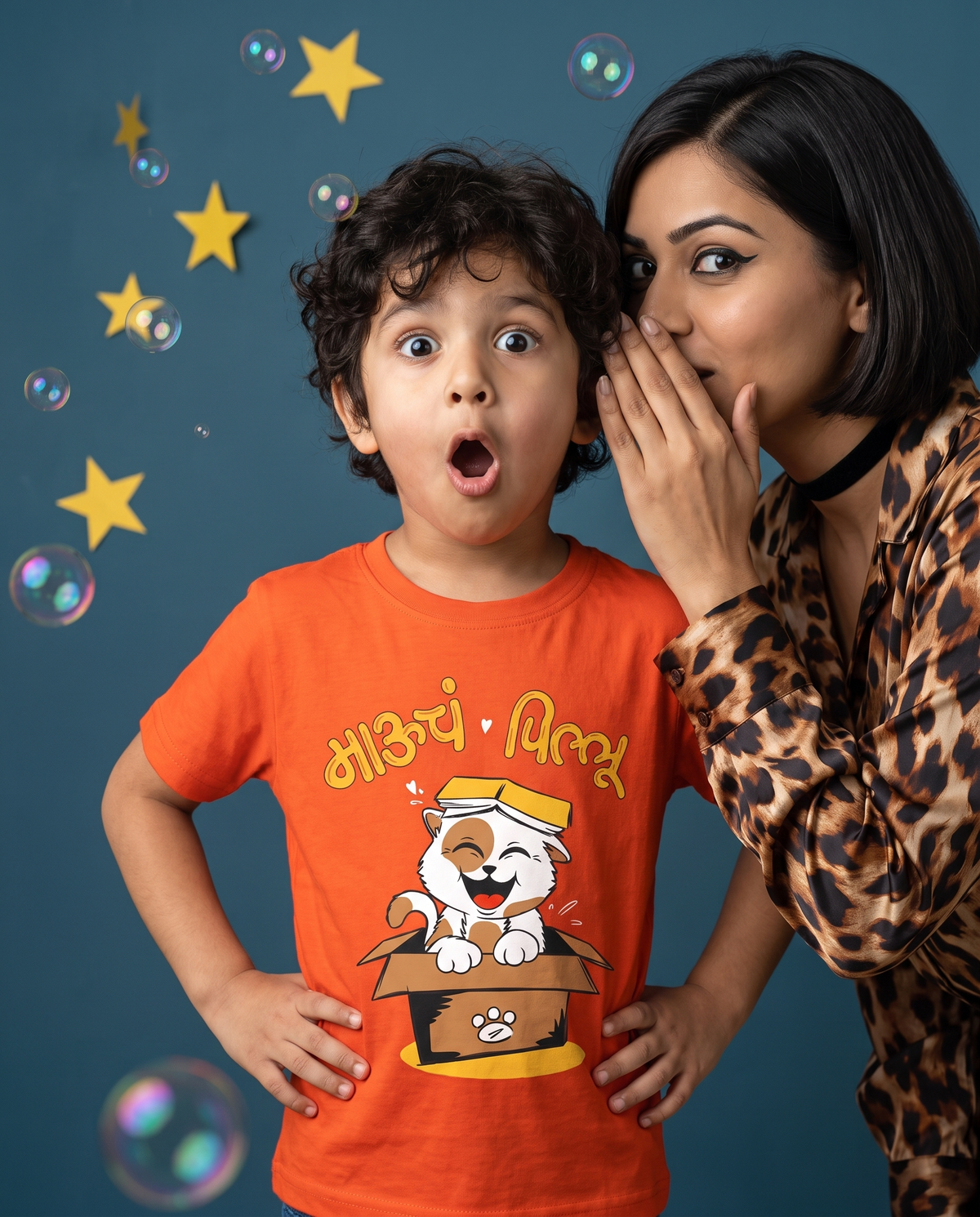 Maucha Pillu - Orange - Unisex Kids T-shirt
