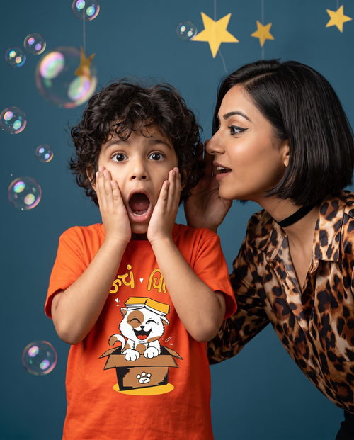 Maucha Pillu - Orange - Unisex Kids T-shirt
