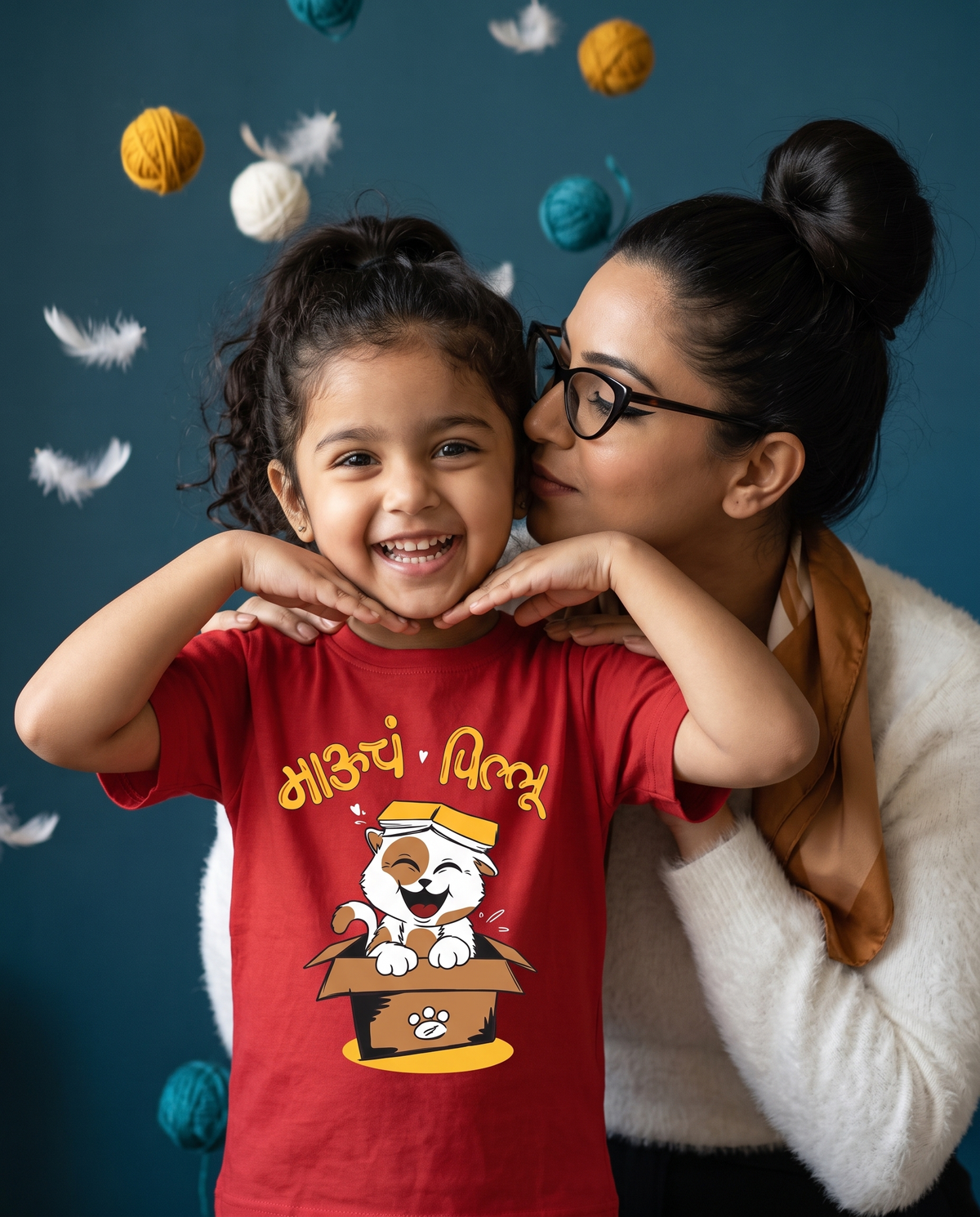 Maucha Pillu - Red - Unisex Kids T-shirt