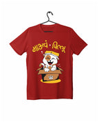 Maucha Pillu - Red - Unisex Kids T-shirt