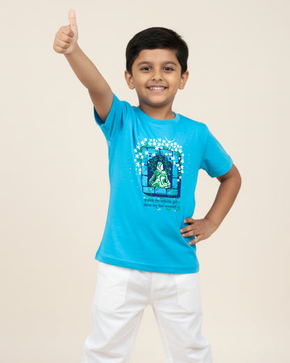 Mogara Fulala - Light Blue - Unisex Kids T-shirt