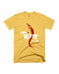 Morya - Tuscan Yellow - Unisex Adults T-shirt