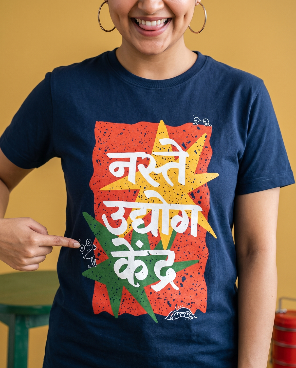 Naste Udyog Kendra - Navy Blue - Unisex Adults T-shirt