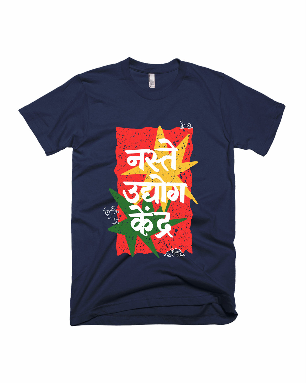 Naste Udyog Kendra - Navy Blue - Unisex Adults T-shirt