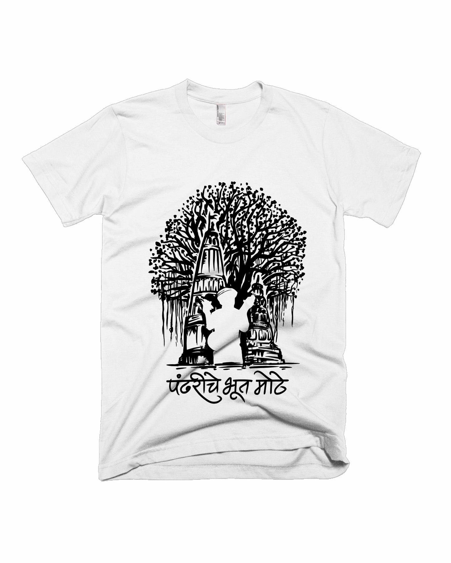 Pandhariche Bhoot - White - Unisex Adults T-shirt