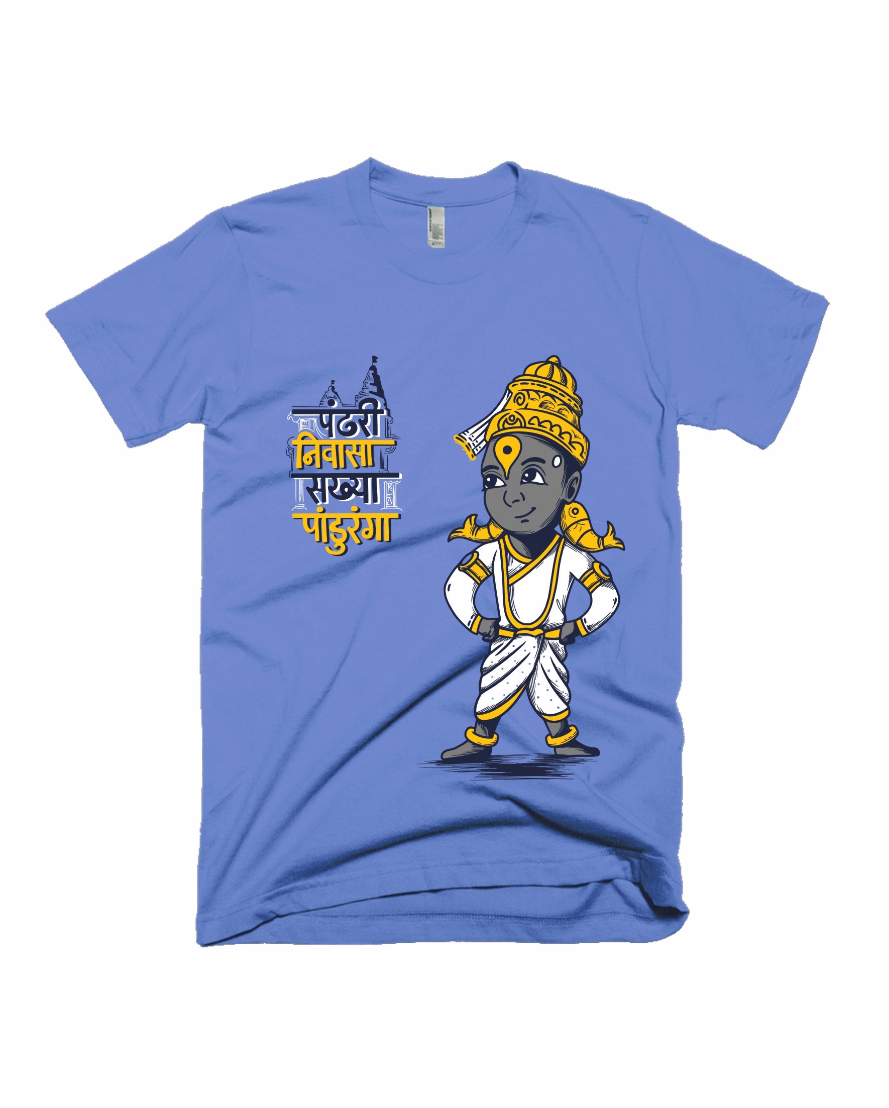 Pandhari Nivasa - Ice Blue - Unisex Adults T-shirt