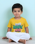 Pappanchi Carbon Copy - Yellow - Unisex Kids T-shirt