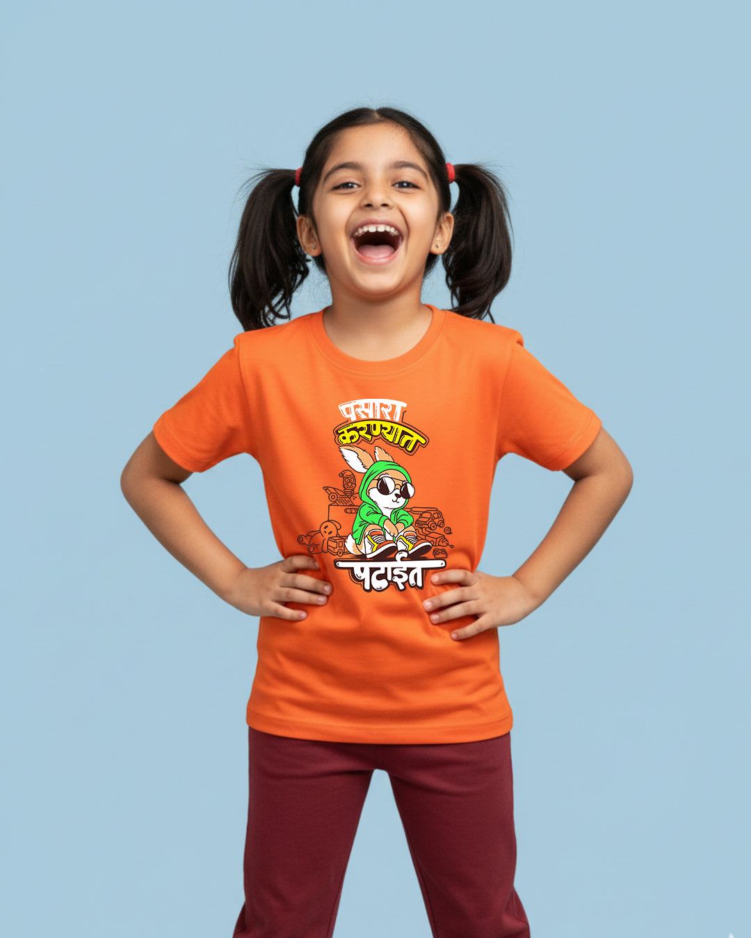 Pasara - Orange - Unisex Kids T-shirt