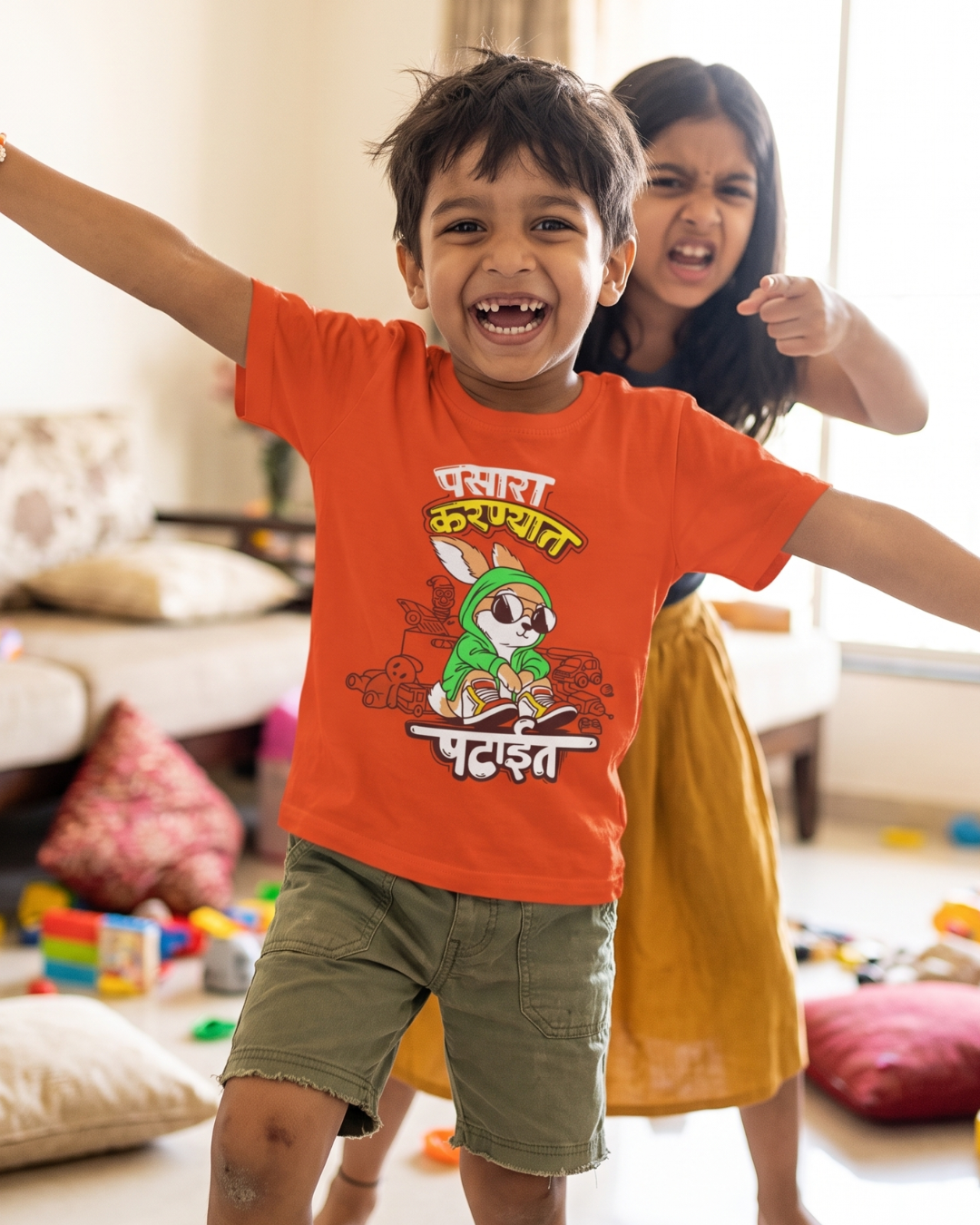 Pasara - Orange - Unisex Kids T-shirt