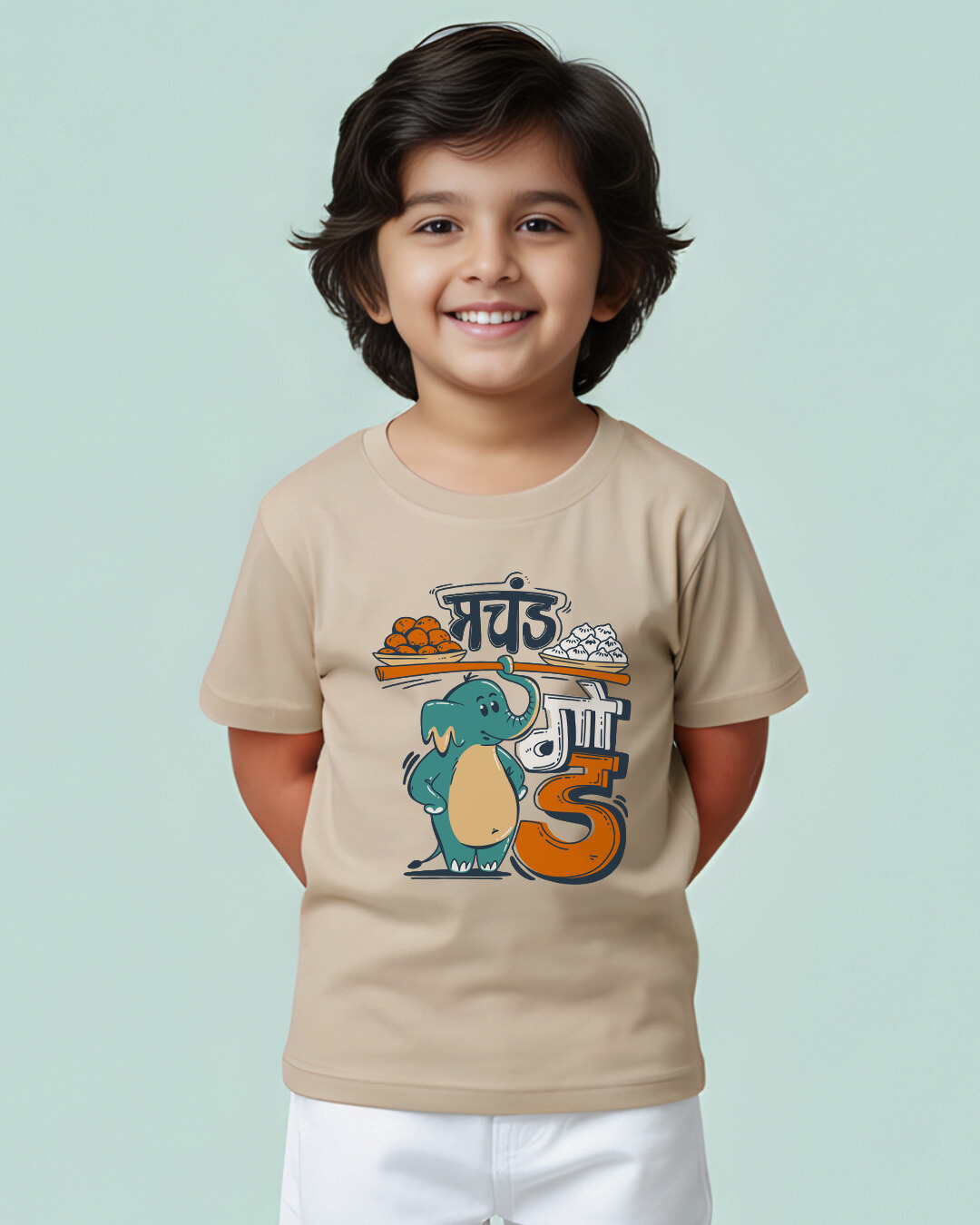 Prachand God - Beige - Kids Unisex T-shirts