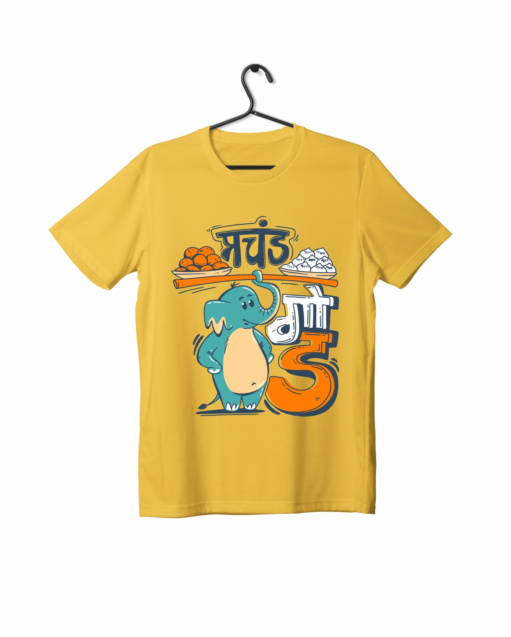 Prachand God - Yellow - Kids Unisex T-shirts