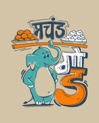 Prachand God - Beige - Kids Unisex T-shirts