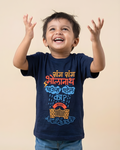 Sang Sang Bholanath - Navy Blue - Unisex Kids T-shirt
