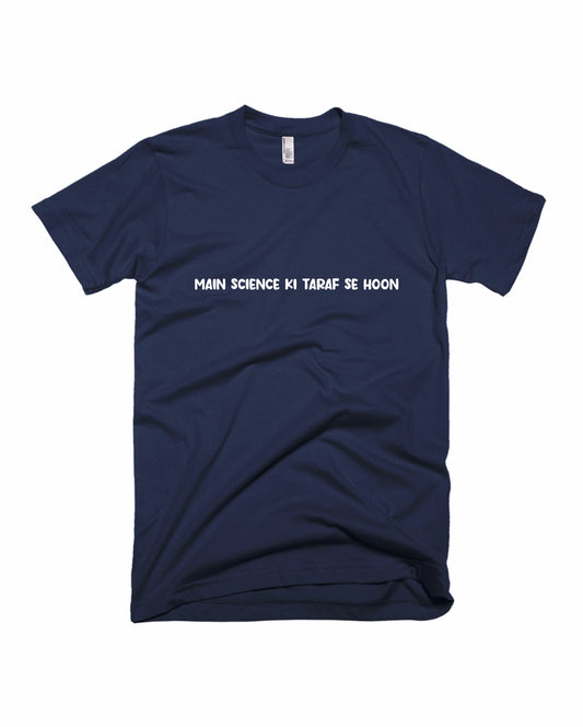 Einstein - Navy Blue - Unisex Adults T-shirt with Back Print