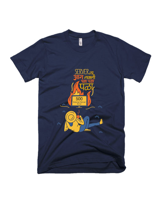 Serverla Aag Lagli - Navy Blue - Unisex Adults T-shirt