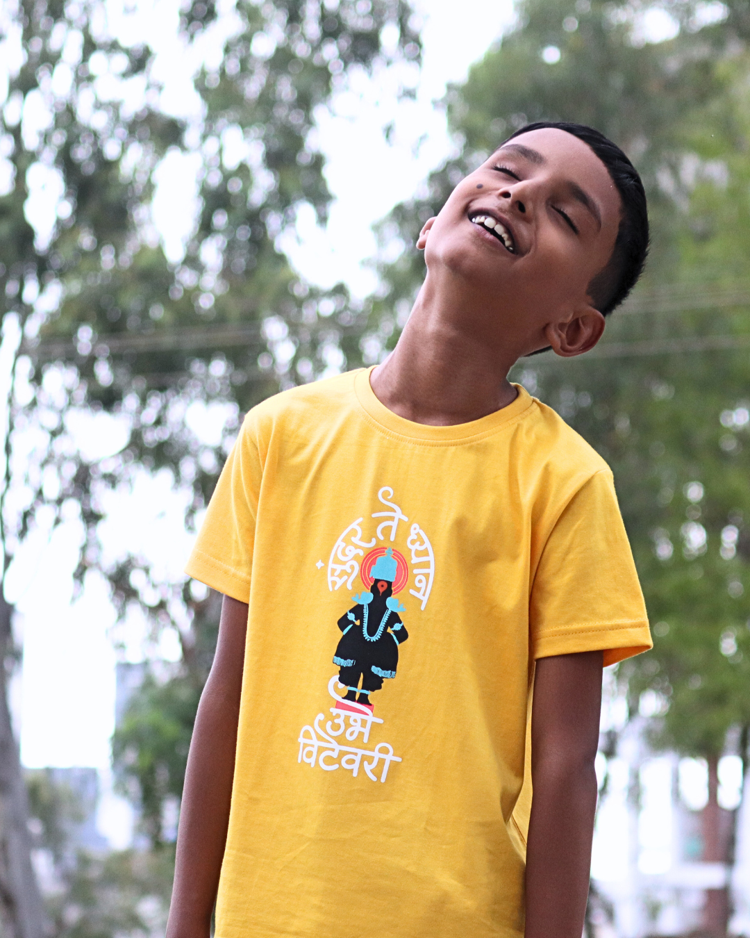 Sundar Te Dhyan - Yellow - Unisex Kids T-shirt