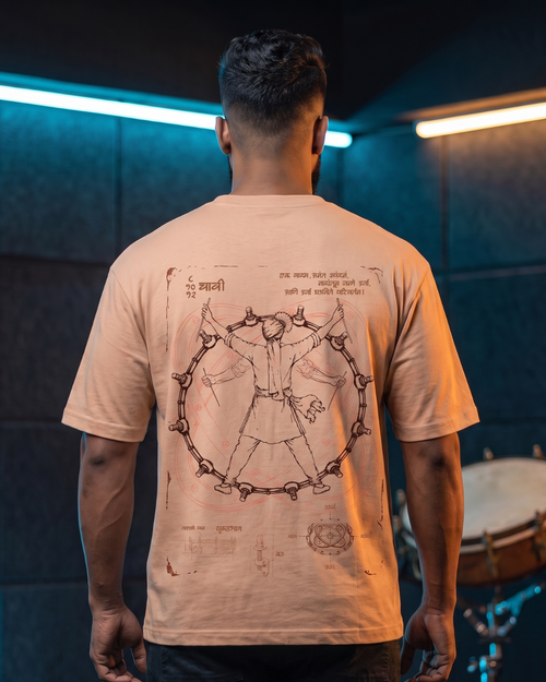 Tarri Vitruvian - Light Caramel - Oversized Adults T-Shirt