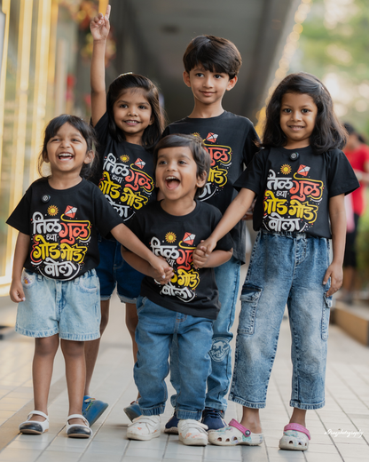 Tilgul Ghya - Black - Unisex Kids T-shirt