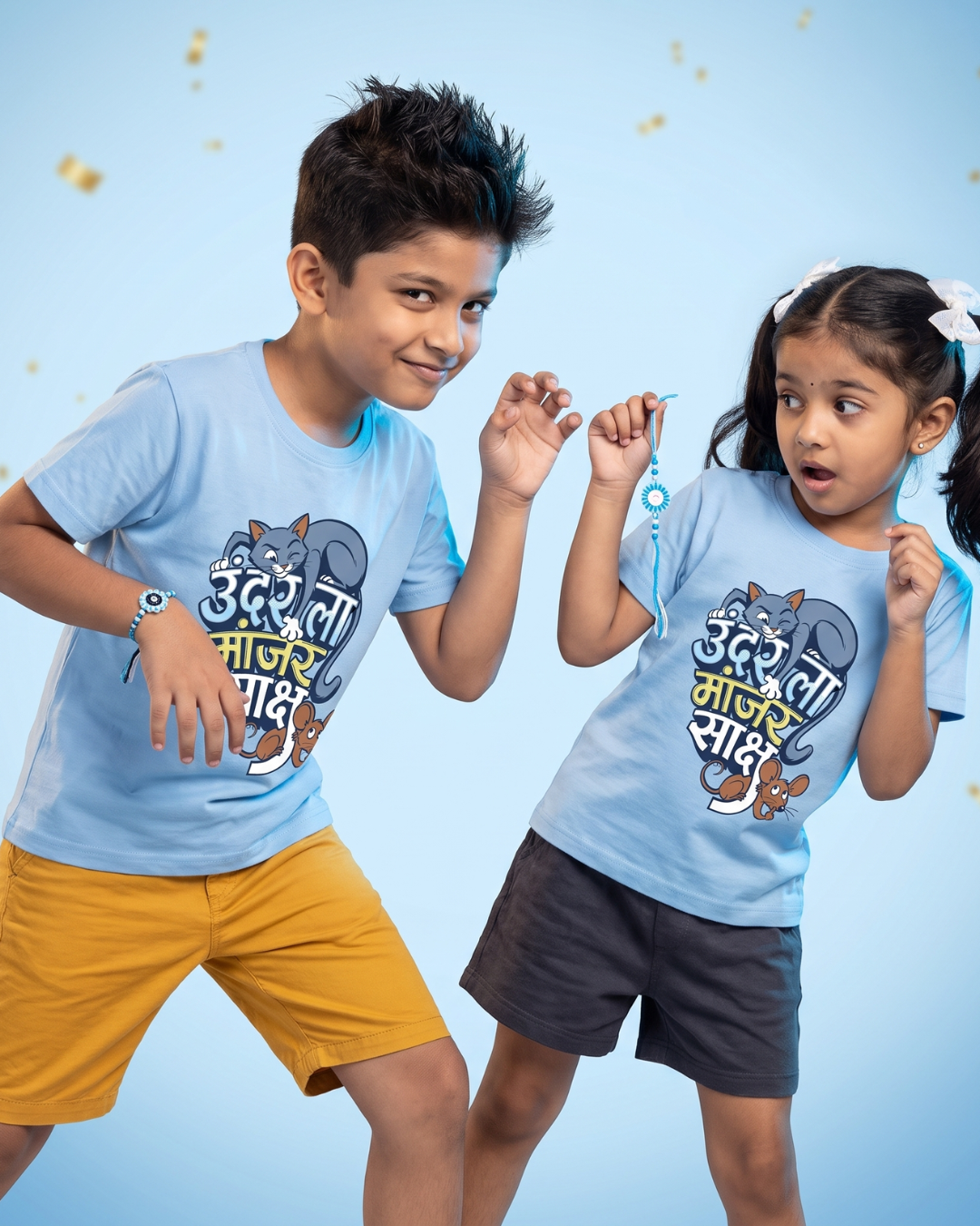 Undarala Manjar Saksh - Pastel Blue - Unisex Kids T-shirt