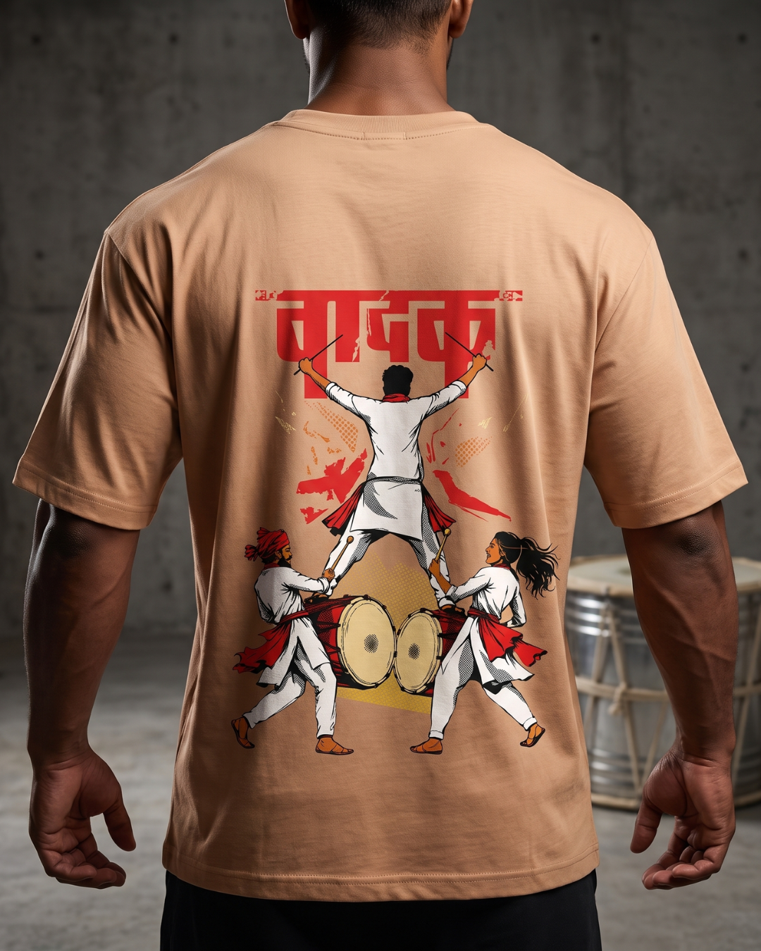 Vaadak - Light Caramel - Oversized Adults T-Shirt