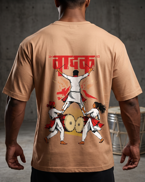 Vaadak - Light Caramel - Oversized Adults T-Shirt