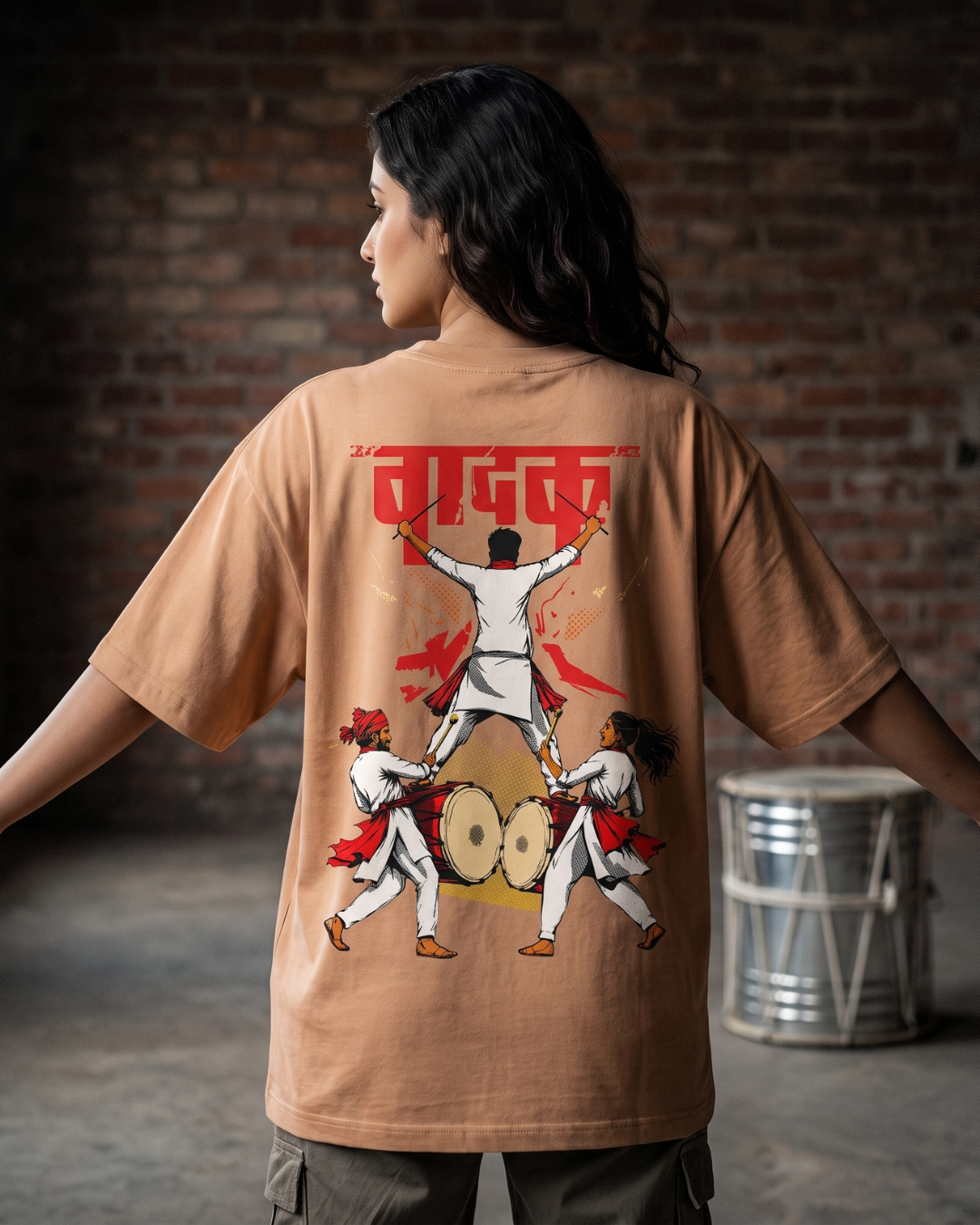 Vaadak - Light Caramel - Oversized Adults T-Shirt