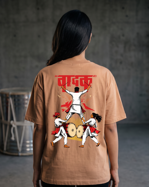 Vaadak - Light Caramel - Oversized Adults T-Shirt