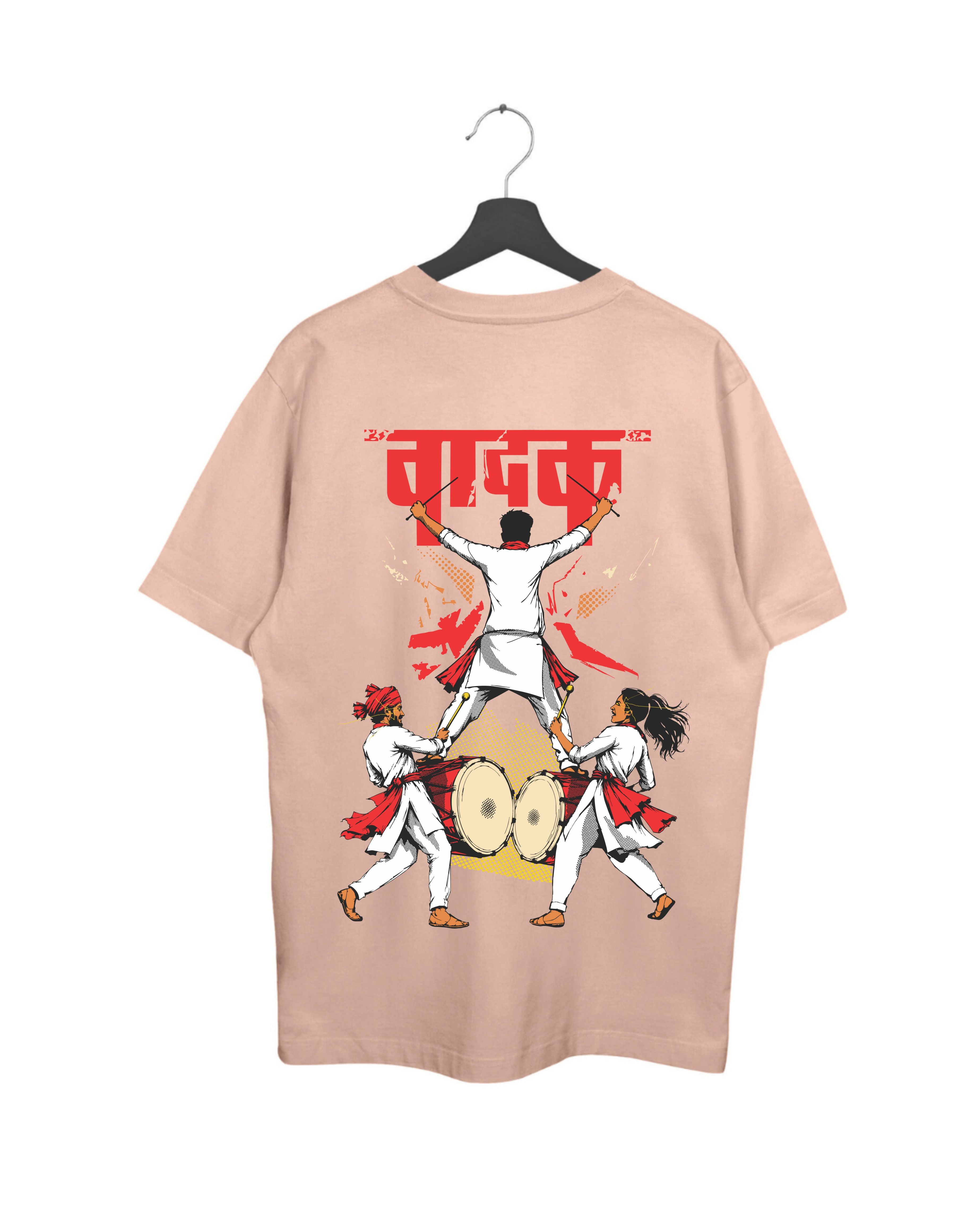 Vaadak - Light Caramel - Oversized Adults T-Shirt