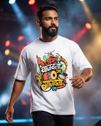 Vajavto Gajavto - White - Oversized Adults T-Shirt
