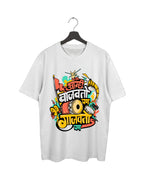 Vajavto Gajavto - White - Oversized Adults T-Shirt