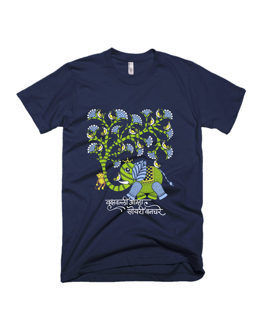 Vrukshavalli (Elephant) - Navy Blue - Unisex Adults T-shirt