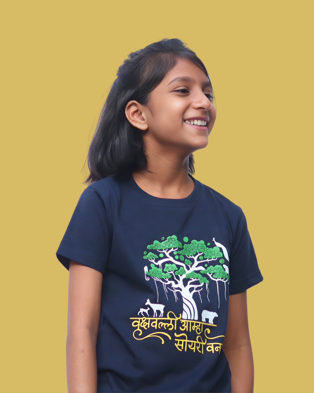 Vrukshavalli Aamha Soyari - Navy Blue - Unisex Kids T-shirt
