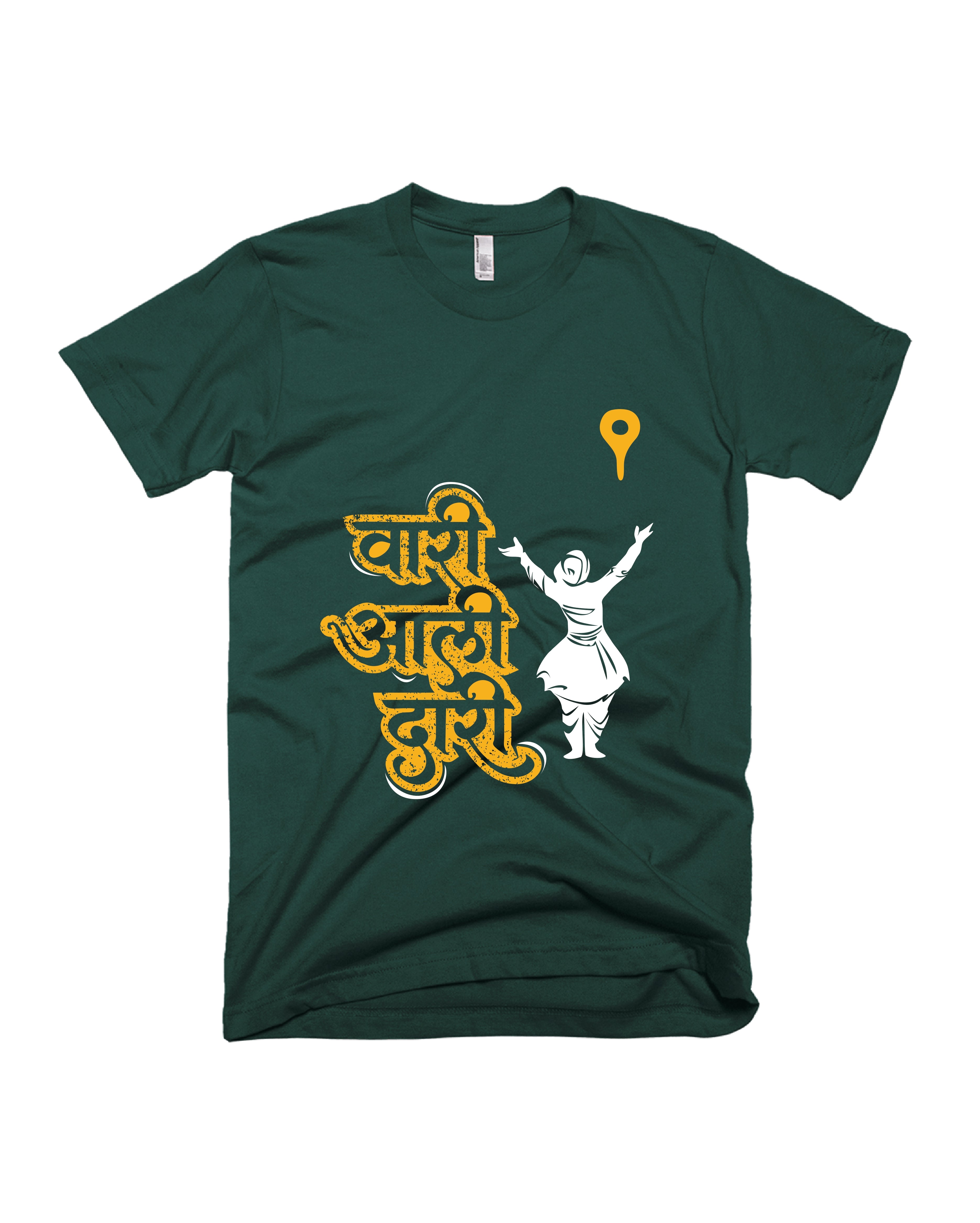 Vaari Aali Daari - Bottle Green - Unisex Adults T-shirt